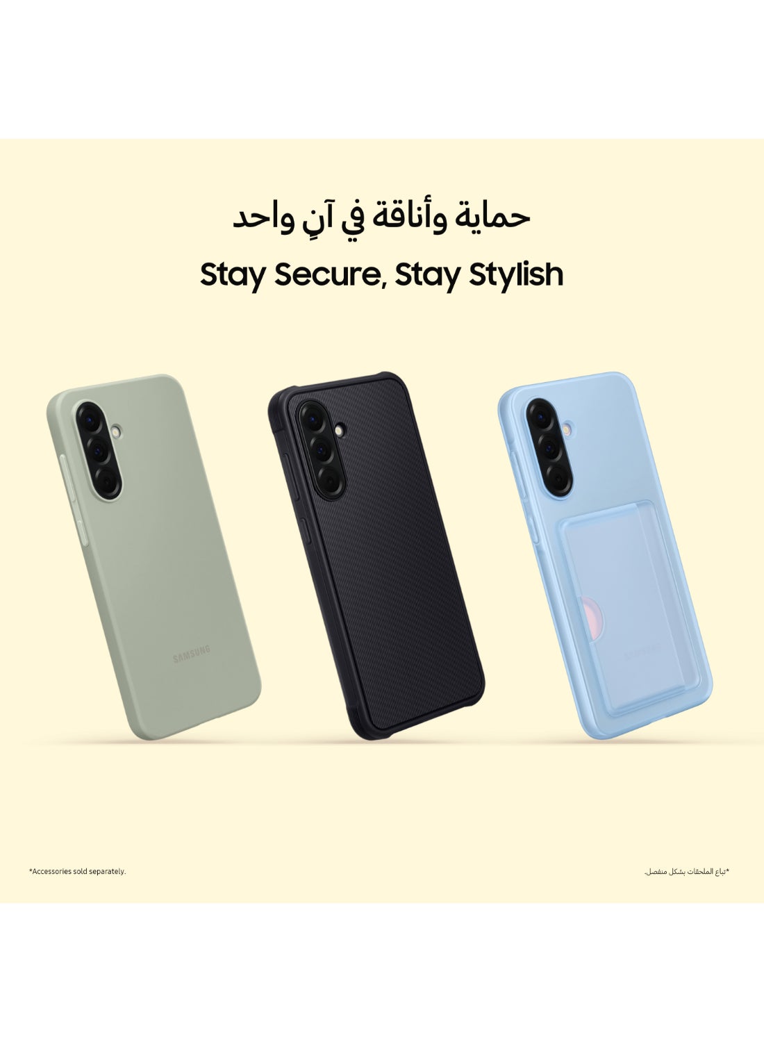 Samsung A56